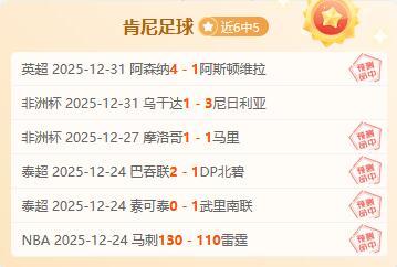 激情对决,布里斯班狮,吼迎战惠灵,开云体育,开云体育官网,开云体育app,开云体育平台,KAIYUN,SPORTS,kaiyun登录入口