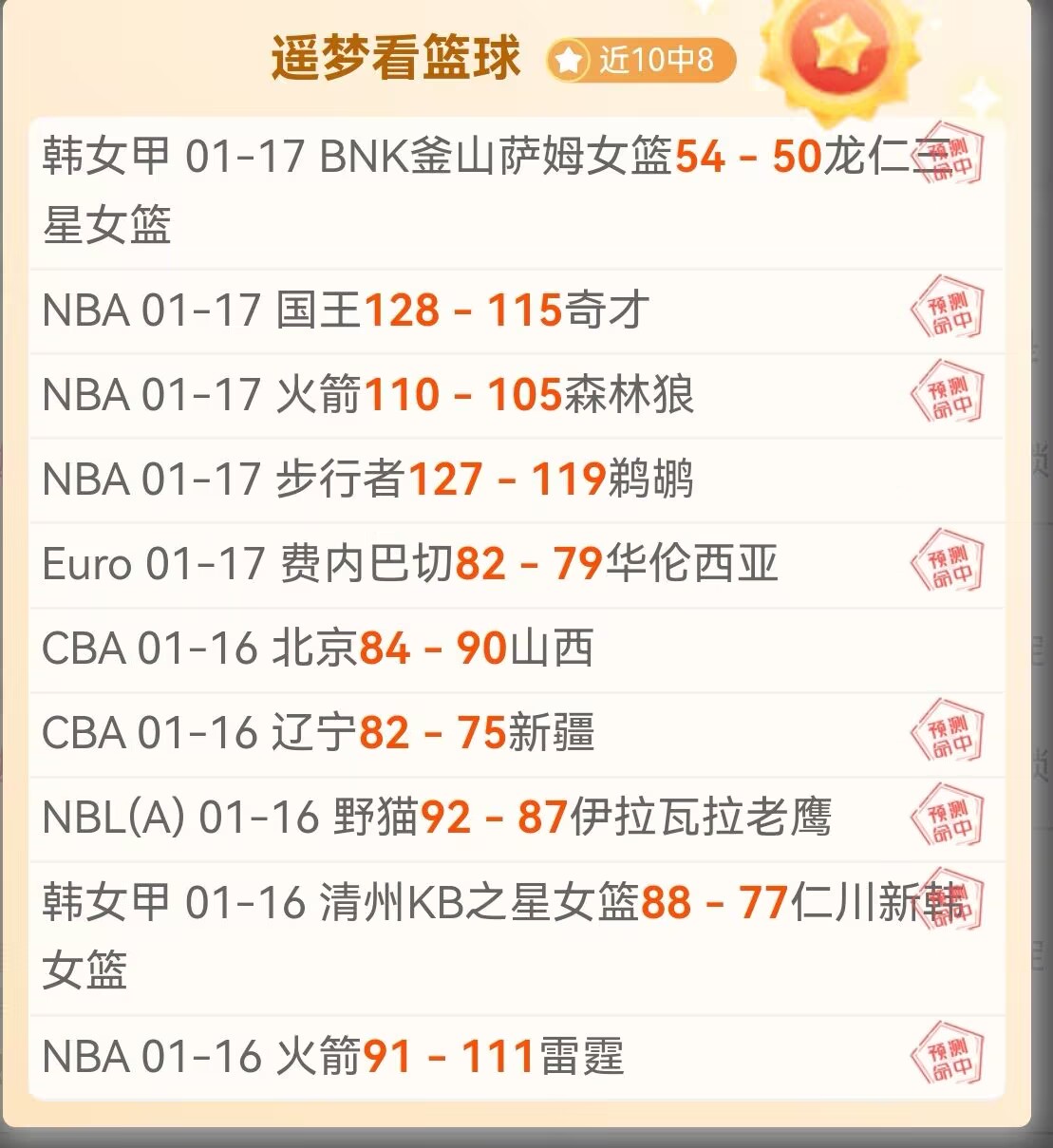 巴塞罗那计,划再次促成,阿劳霍转会,开云体育,开云体育官网,开云体育app,开云体育平台,KAIYUN,SPORTS,kaiyun登录入口