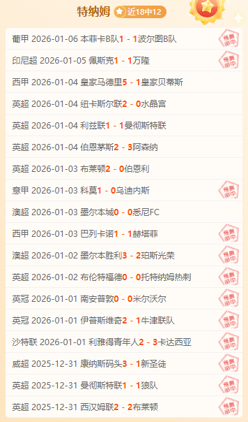 印第安维尔,斯网球赛,开云体育入口,开云体育,开云体育官网,开云体育app,开云体育平台,KAIYUN,SPORTS,kaiyun登录入口