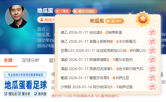 梅西,伊瓜因钦佩,的年轻球员,开云体育,开云体育官网,开云体育app,开云体育平台,KAIYUN,SPORTS,kaiyun登录入口