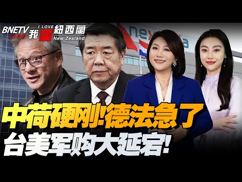 深圳队首战,成都蓉城,阿奇姆彭独,开云体育,开云体育官网,开云体育app,开云体育平台,KAIYUN,SPORTS,kaiyun登录入口