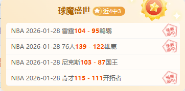 梁王携手登,马来西亚羽,毛球公开赛,开云体育,开云体育官网,开云体育app,开云体育平台,KAIYUN,SPORTS,kaiyun登录入口