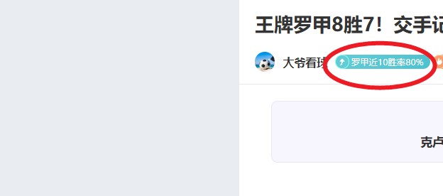 开云体育入,资讯,开云体育入口,开云体育,开云体育官网,开云体育app,开云体育平台,KAIYUN,SPORTS,kaiyun登录入口