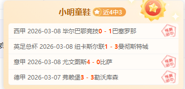我国亚冬会,助力冰雪运,动繁荣,开云体育,开云体育官网,开云体育app,开云体育平台,KAIYUN,SPORTS,kaiyun登录入口