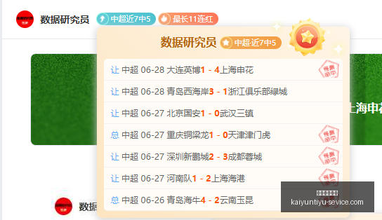 开云体育入,开云体育入口,开云体育入口官网,开云体育入口官网,开云体育App,开云体育直播,开云体育入口,开云体育平台