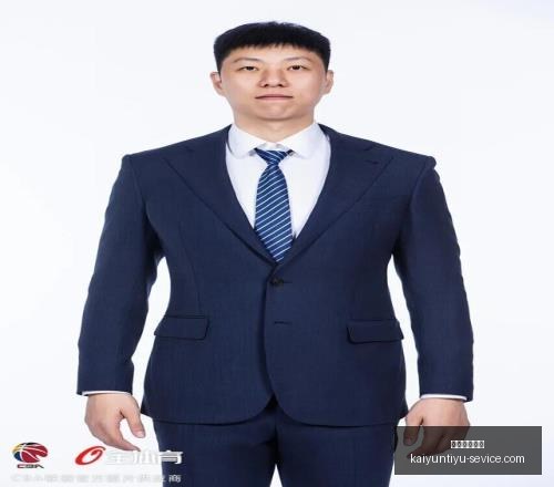 开云体育入,开云体育入口,开云体育入口官网,开云体育入口官网,开云体育App,开云体育直播,开云体育入口,开云体育平台