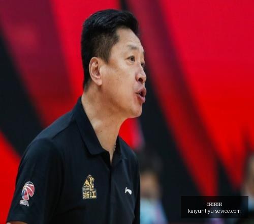 开云体育入,开云体育入口,开云体育入口官网,开云体育入口官网,开云体育App,开云体育直播,开云体育入口,开云体育平台