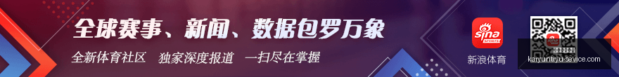 英超转会,岁新星巴莱,完美接棒卡,开云体育入口官网,开云体育App,开云体育直播,开云体育入口,开云体育平台