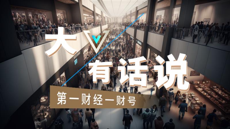 腾讯电竞携,新征程目标,揭晓,开云体育入口官网,开云体育App,开云体育直播,开云体育入口,开云体育平台