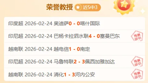 徐梦桃夺冠，央视新闻客户端同步直播自由式滑雪空中技巧赛精彩瞬间