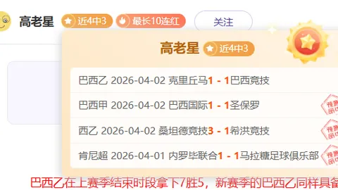 《哪吒2》在港澳掀起新一波中华传统文化讨论热潮