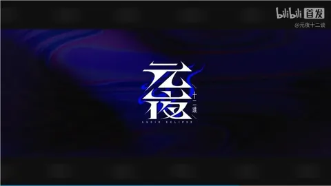 布伦瑞克对阵纽伦堡：主场胜算分析