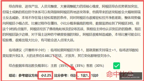 开云体育入口，开云体育入口官网， 120057 9